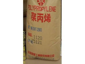 高抗冲pp台湾台塑3015 产品展示 东莞市樟木头塑信塑胶原料经营部
