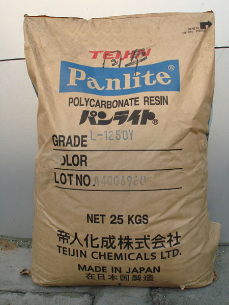 l 1250y pc 日本帝人 pc l 1250y配套图片