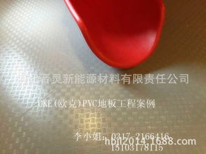 图片,海量精选高清图片库 河北晋灵新能源材料有限责任公司