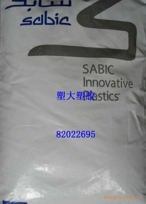 PC增强塑胶原料 3413R 30%增强