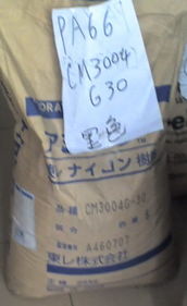 东莞市新飞耀塑胶原料