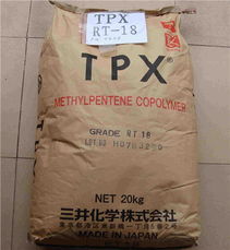 东莞市新飞耀塑胶原料