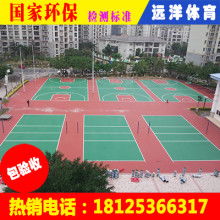  正宝硅钙肥有限责任公司 主营 化肥 硅钙肥