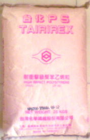 供应hips台湾台化塑胶原料mp6500