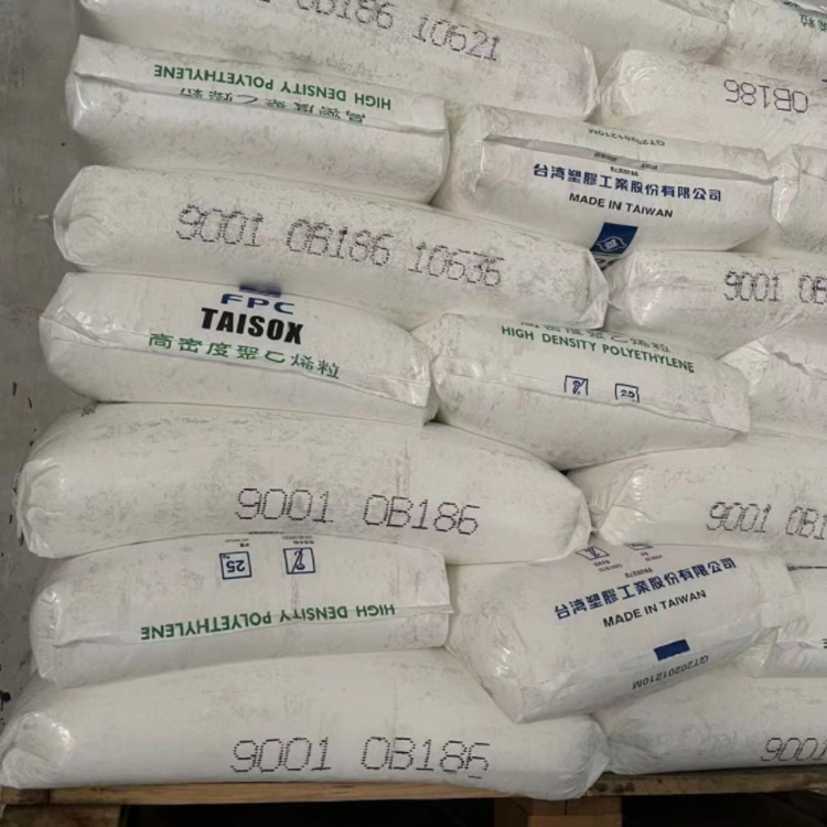 HDPE 泰国PTT化学 HD7000F 注塑级/高刚性/密封性好/塑胶原料