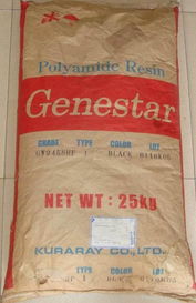 pa9t 尼龙 g245