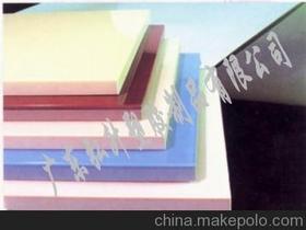 广东弘升工程塑胶材料厂18898767361 企业库 
