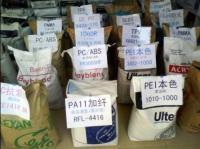 PC 2805德国拜耳 塑胶原料报价及价格[供应]_工程塑料_世界工厂网中国产品信息库