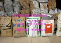 塑胶原料批发商供应TPU美国诺誉58810[供应]_热塑性弹性体_世界工厂网中国产品信息库