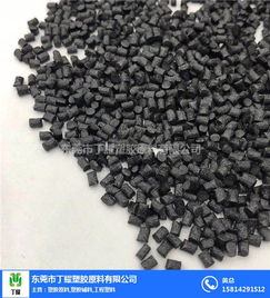 东莞市丁耀塑胶原料 图 pur原料厂家 pur原料