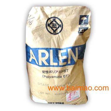 供应尼龙pa6t塑胶原料,供应尼龙pa6t塑胶原料生产厂家,供应尼龙pa6t塑胶原料价格