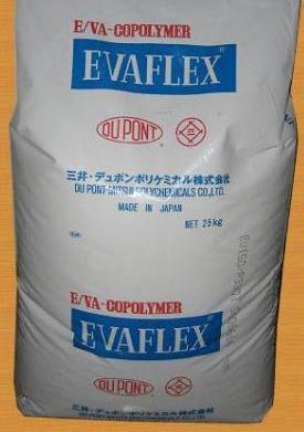 EVA乙烯-醋酸乙烯共聚物塑胶原料日本三井化学150 热熔级 图片_高清大图 