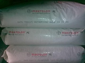 加玻纤PC 3412ECR 沙特 Lexan_供应产品_东莞精正塑胶原料