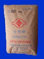现货供应POM LS-20日本宝理塑胶原料_橡胶塑料_世界工厂网中国产品信息库