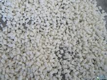 供应PPS塑料 汽车精密零件专用塑胶原料_塑胶栏目