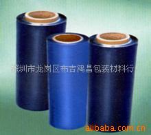 深圳市龙岗区布吉镇深龙包装材料制品厂