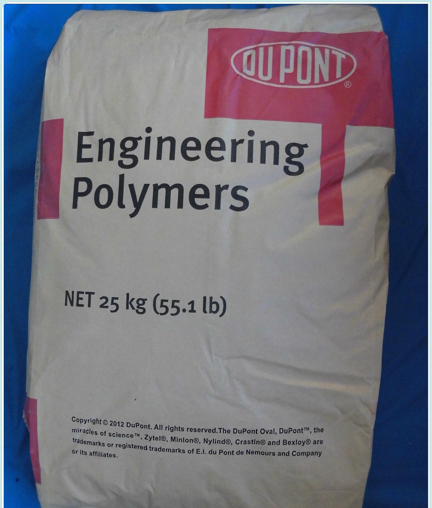 Zytel ST801 BK010A PA66-I