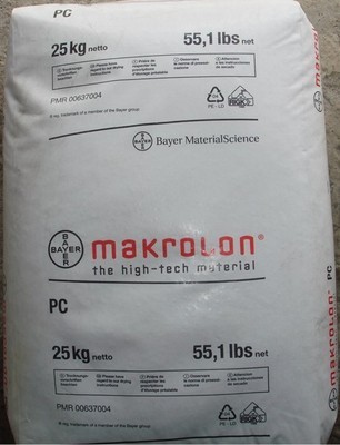 共重合粉PVC C-15 台湾台塑_塑胶栏目
