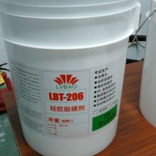 2019硫化剂价格 报价 硫化剂批发 化工网