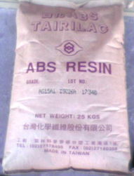 供应lldpe 4030 滚塑级 日本三井