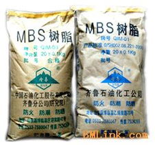 mbs塑胶原料.日本a l 聚友 ms 60 ms 90