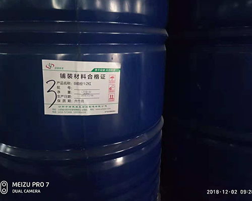 双组份胶水哪家好 山西双组份胶水 绿健塑胶厂
