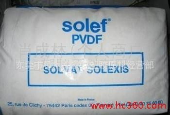 PVDF塑胶原料的特性与应用