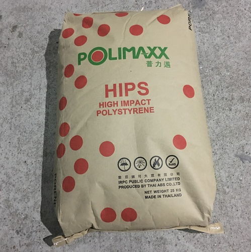 高光泽HIPS HI630 泰国石化为电子应用领域打造的高抗冲击解决方案