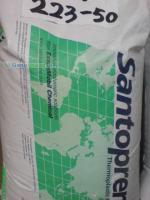 韩国湖南HX-080AB TPV塑胶原料 厂家热销背后的性能优势与应用解析